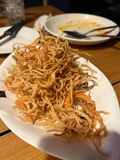 เฟรนส์ฟรายปูอัด