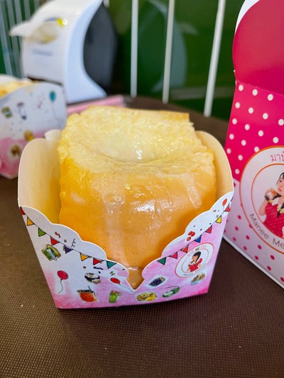 ปังเนยนมไส้ทะลัก