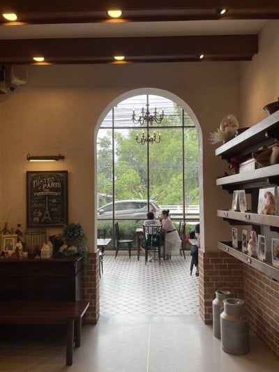 บรรยากาศ