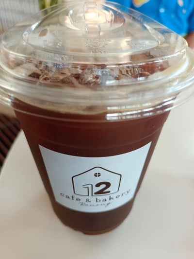 โกโก้เย็น