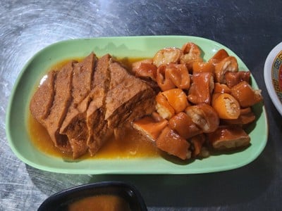 พะโล้รวม