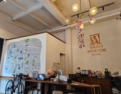 บรรยากาศ