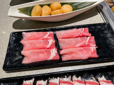 สันคอหมูสไลด์