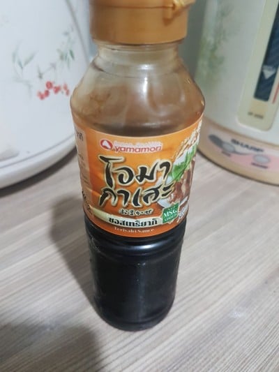 วิธีทำ ไก่ย่างซอสเทริยากิ วิธีทำ ไก่ย่างซอสเทริยากิ