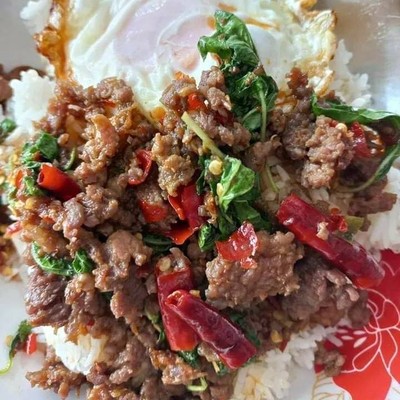 อาหาร หรือ เครื่องดื่ม