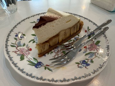 บานอฟฟี่