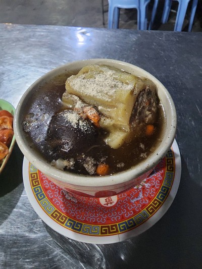 ต้มมะระ