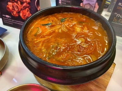 ซุปกิมจิ