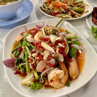 ยำรวมมิตร