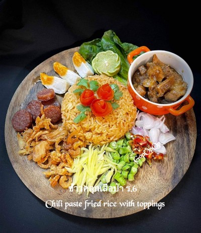 วิธีทำ ข้าวคลุกเสือป่า ร.6 🐯 #WongnaiCooking