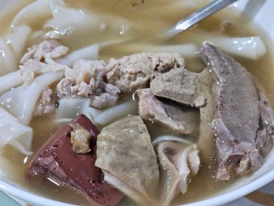 ก๋วยจั๊บ