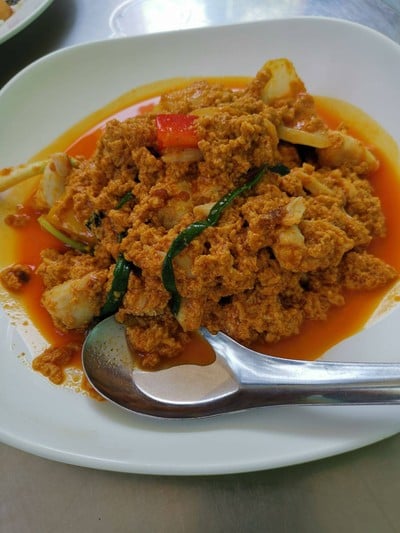 เนื้อปูผัดผงกะหรี่