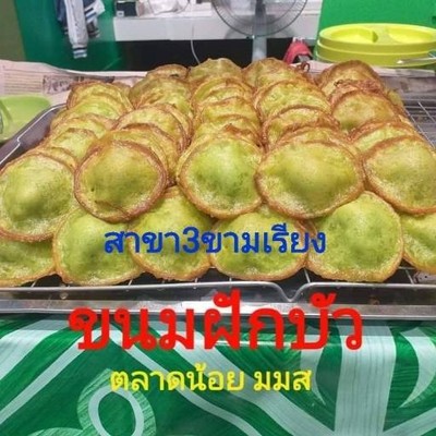 restaurantPhoto