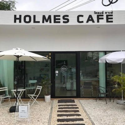 Holmes Cafe 1