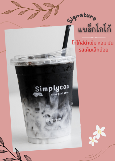 MENU_2236019HV_1682050466