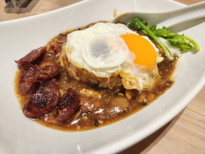 อาหาร หรือ เครื่องดื่ม