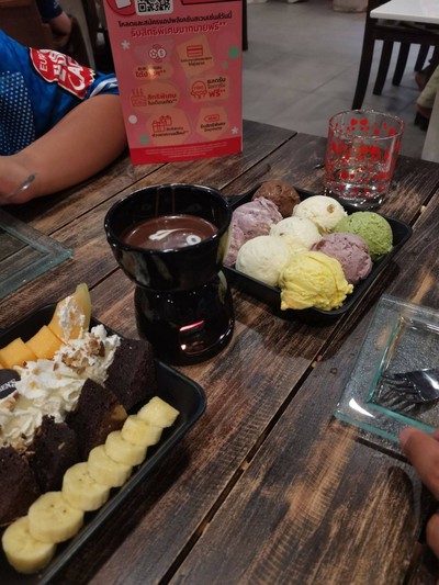 อื่นๆ