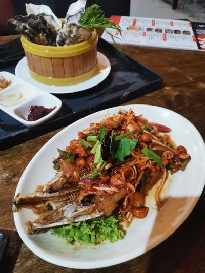 อื่นๆ