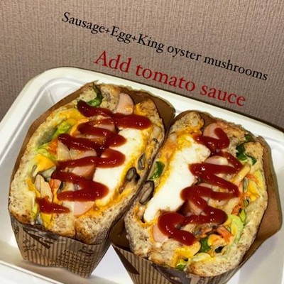 รูปโปรไฟล์