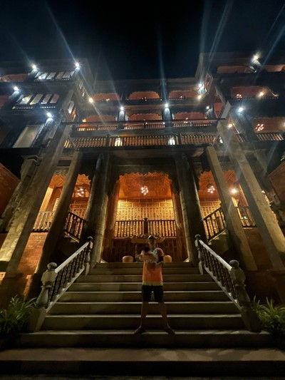 บริเวณโดยรอบ