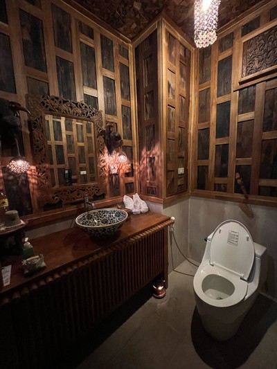 ห้องน้ำ