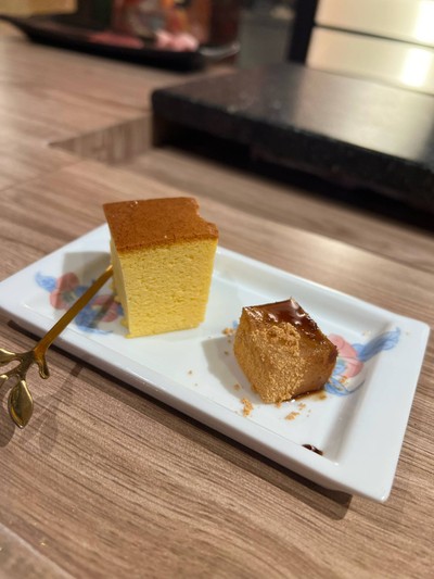 OMAKASE
