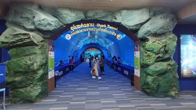 บรรยากาศ