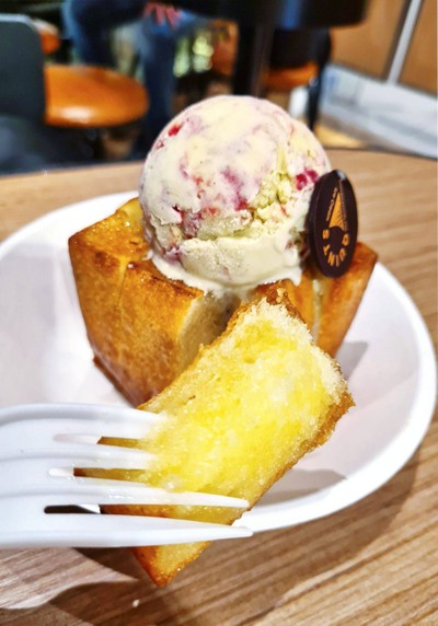 Homemade Honey Toast