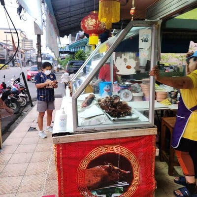 หน้าร้าน
