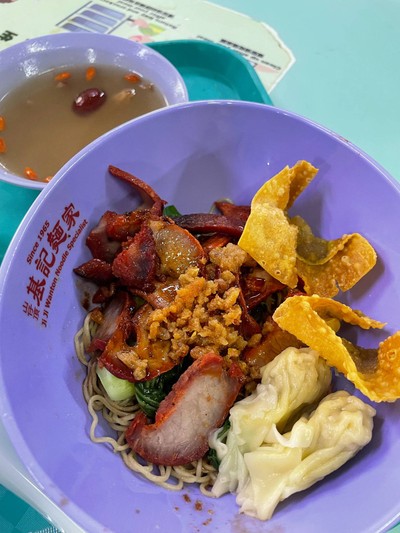 บะหมี่เกี้ยวแห้ง