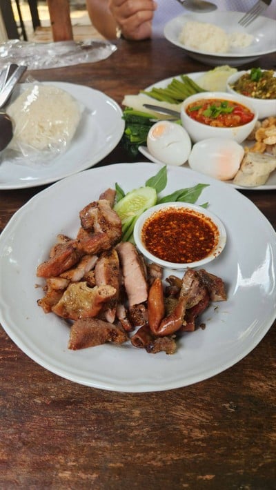 ย่างรวม