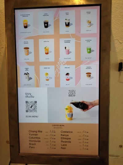 ป้ายราคาหรือสมุดเมนู