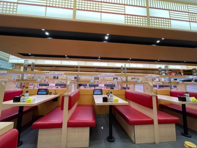SUSHIRO THAILAND Central Plaza Grand Rama 9