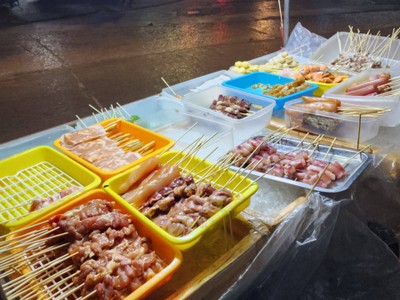 อื่นๆ