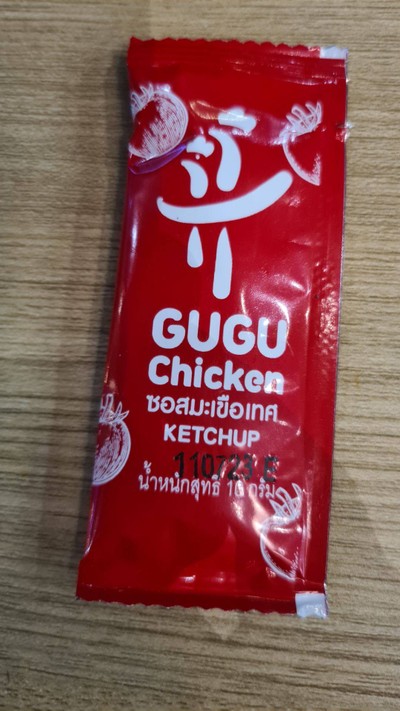อื่นๆ