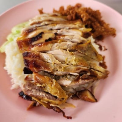 ข้าวมันไก่ย่าง