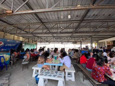 คุณโอ๋ (ล๊อค 33)