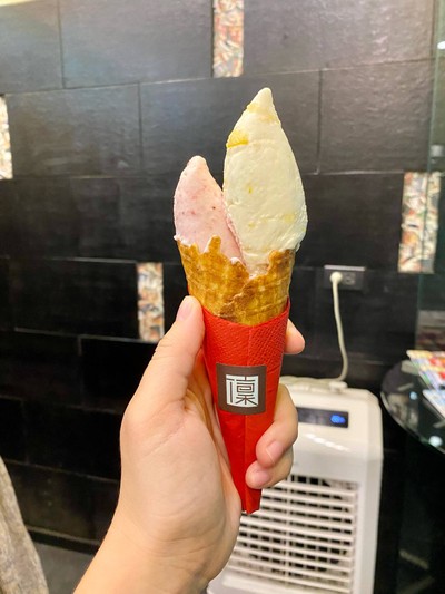 Yuzu milk & Strawberry Yogurt