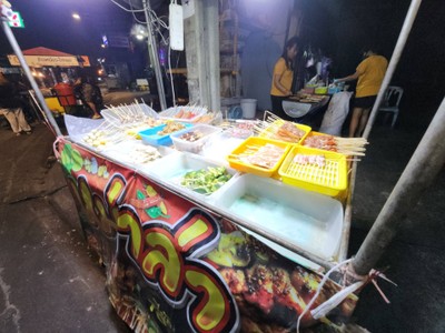 อื่นๆ