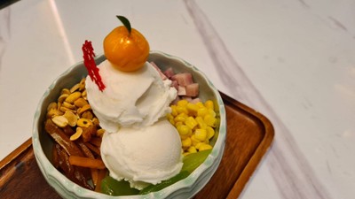 ไอศกรีม