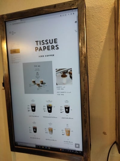 ป้ายราคาหรือสมุดเมนู