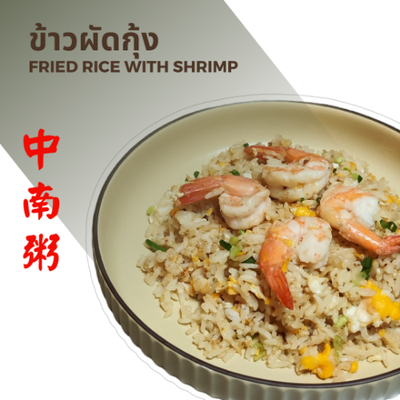 MENU_2142716Le_1682222287