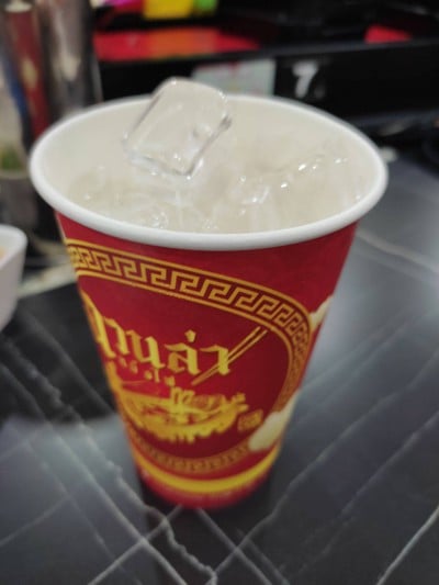 น้ำ