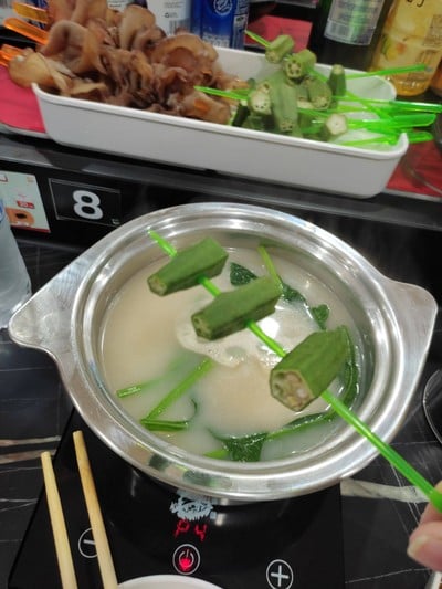 กระเจี๊ยบ