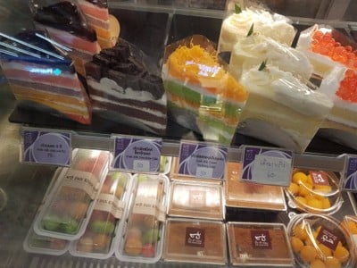 อื่นๆ