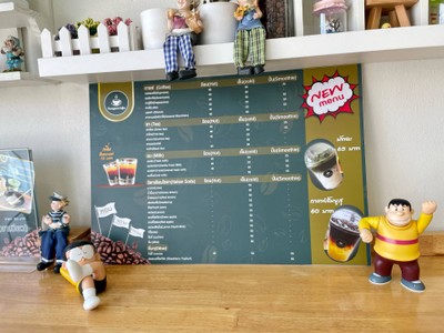 📜 Thongpoon Menu.