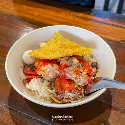 เส้นเล็กเย็นตาโฟ