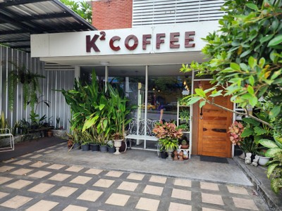 หน้าร้าน