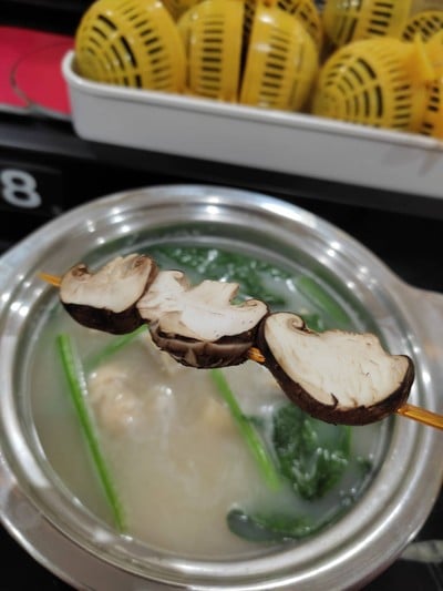 เห็ดหอม