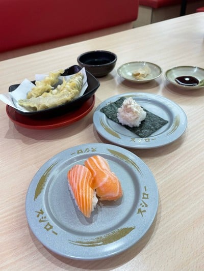 เมนูของร้าน SUSHIRO THAILAND Central Plaza Grand Rama 9
